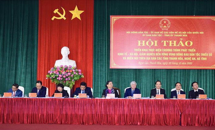Phó Chủ tịch Thường trực Quốc hội Tòng Thị Phóng và lãnh đạo các Bộ, Ủy ban của Quốc hội và lãnh đạo tỉnh Thanh Hóa chủ trì Hội thảo (ảnh: Bộ Giáo dục và Đào tạo) Phó Chủ tịch Thường trực Quốc hội Tòng Thị Phóng và lãnh đạo các Bộ, Ủy ban của Quốc hội và lãnh đạo tỉnh Thanh Hóa chủ trì Hội thảo (ảnh: Bộ Giáo dục và Đào tạo)