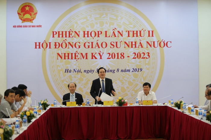Lý lịch khoa học mọi thành viên Hội đồng Giáo sư nhà nước đều được công khai (Ảnh: Nguồn website Hội đồng chức danh giáo sư nhà nước)