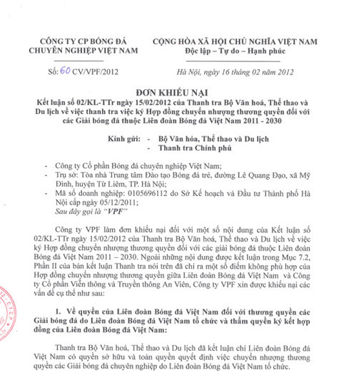 Đơn khiếu nại của VPF. Đơn khiếu nại của VPF.