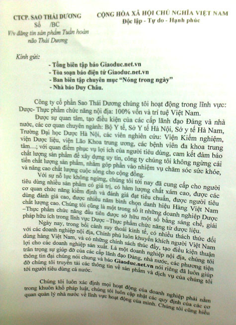 Công văn trả lời của Công ty CP Sao Thái Dương do ông Nguyễn Văn Thắng ký gửi Báo GDVN. Công văn trả lời của Công ty CP Sao Thái Dương do ông Nguyễn Văn Thắng ký gửi Báo GDVN.