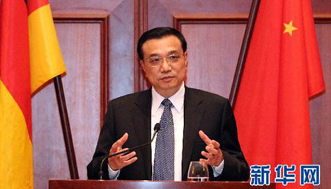 Phó thủ tướng Trung Quốc Lý Khắc Cường.