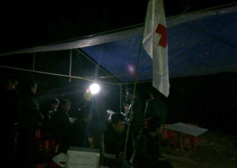 Ngày 12/1/2011, tại Bến Đất Phú Hưng, Thành phố Tuyên Quang đã xảy ra vụ chìm đò làm 2 người chết, 6 người mất tích. Nguyên nhân được cho là do chở quá tải, khi ra giữa sông, đò chòng chành và chìm xuống nước. Ngày 12/1/2011, tại Bến Đất Phú Hưng, Thành phố Tuyên Quang đã xảy ra vụ chìm đò làm 2 người chết, 6 người mất tích. Nguyên nhân được cho là do chở quá tải, khi ra giữa sông, đò chòng chành và chìm xuống nước.