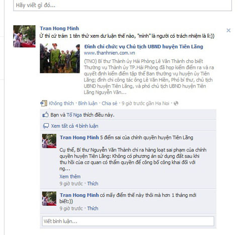 Cư dân mạng bày tỏ sự hoan nghênh với quyết định của TP. Hải Phòng nhưng mong muốn vụ việc cần phải tiếp tục được làm sáng tỏ. Cư dân mạng bày tỏ sự hoan nghênh với quyết định của TP. Hải Phòng nhưng mong muốn vụ việc cần phải tiếp tục được làm sáng tỏ.