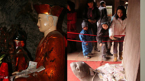 Tiền lẻ xuất hiện khắp trên các hiện vật trong các khu di tích. Tiền lẻ xuất hiện khắp trên các hiện vật trong các khu di tích.