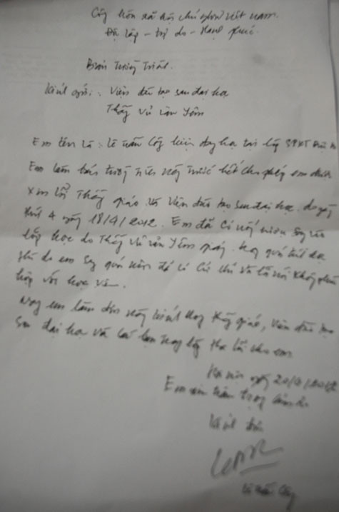 Trong đơn tường trình ngày 20/4/2012, học viên Lê Trần Công cho biết do say rượu nên đã có cử chỉ và lời nói không phù hợp với học viên trong lớp học do thầy Yêm giảng. Trong đơn tường trình ngày 20/4/2012, học viên Lê Trần Công cho biết do say rượu nên đã có cử chỉ và lời nói không phù hợp với học viên trong lớp học do thầy Yêm giảng.