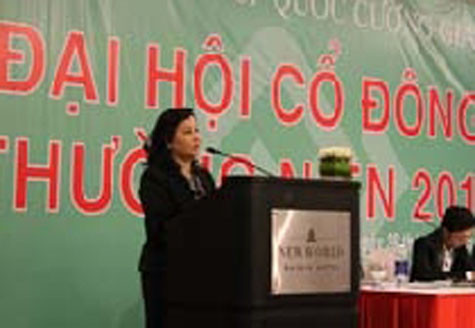 Ngày 19/1/2012, Ủy ban Chứng khoán Nhà nước ban hành quyết định xử phạt vi phạm hành chính đối với bà Nguyễn Thị Như Loan, Tổng giám đốc Công ty cổ phần Quốc Cường Gia Lai (QCG). Lý do là trong 2 tháng từ 12/7 đến 12/9/2011, bà Loan đã cho/tặng 81.850 cổ phiếu QCG nhưng không tiến hành báo cáo. Ngày 19/1/2012, Ủy ban Chứng khoán Nhà nước ban hành quyết định xử phạt vi phạm hành chính đối với bà Nguyễn Thị Như Loan, Tổng giám đốc Công ty cổ phần Quốc Cường Gia Lai (QCG). Lý do là trong 2 tháng từ 12/7 đến 12/9/2011, bà Loan đã cho/tặng 81.850 cổ phiếu QCG nhưng không tiến hành báo cáo.