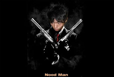 Sát thủ Hít man Sát thủ Hít man