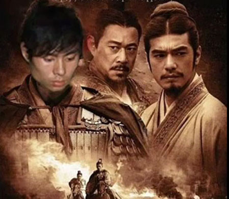 Đội lốt ngôi sao điện ảnh Lý Liên Kiệt Đội lốt ngôi sao điện ảnh Lý Liên Kiệt