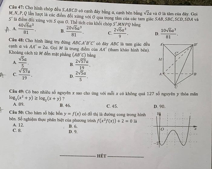 Đề thi môn Toán trong kỳ thi tốt nghiệp trung học phổ thông năm 2020 (ảnh: Thùy Linh)