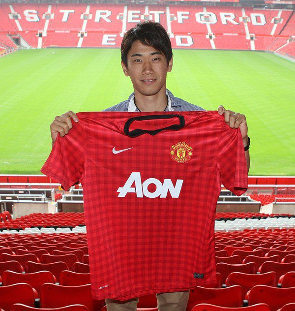 Sau Kagawa, MU sẽ đón thêm tân binh nào nữa?