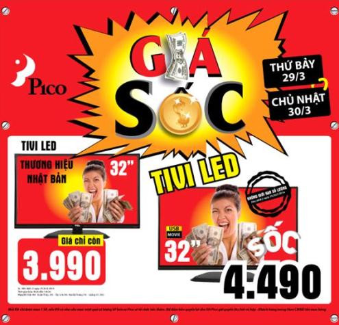 Bắt đầu từ ngày 27/3 đến 6/4/2014 hệ thống siêu thị điện máy Pico sẽ có chương trình khuyến mại khủng chào hè 2014 Bắt đầu từ ngày 27/3 đến 6/4/2014 hệ thống siêu thị điện máy Pico sẽ có chương trình khuyến mại khủng chào hè 2014