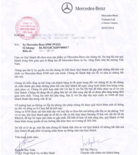 Văn bản lý giải kỹ thuật của loại lốp Run-flat được sử dụng cho dòng xe S500 Văn bản lý giải kỹ thuật của loại lốp Run-flat được sử dụng cho dòng xe S500