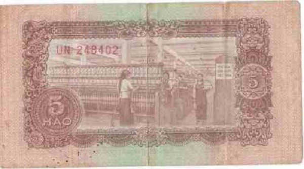 Ngược thời gian về ngày Tết thời bao cấp ảnh 22 Ngược thời gian về ngày Tết thời bao cấp ảnh 22
