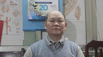 Ủy ban Kiểm tra Trung ương họp xét kỷ luật các cán bộ, đảng viên vi phạm ảnh 3 Ủy ban Kiểm tra Trung ương họp xét kỷ luật các cán bộ, đảng viên vi phạm ảnh 3