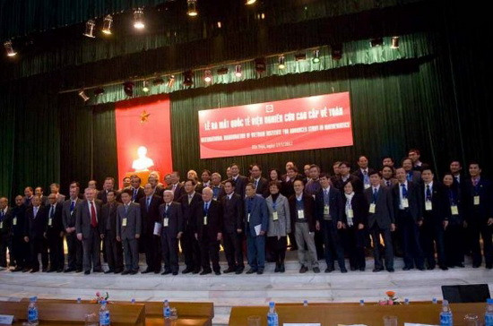 Lễ ra mắt quốc tế Viện Nghiên cứu cao cấp về Toán trong năm 2012 Lễ ra mắt quốc tế Viện Nghiên cứu cao cấp về Toán trong năm 2012
