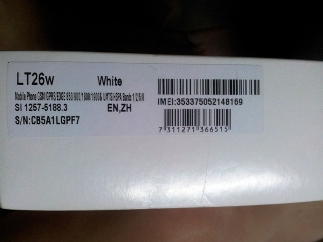 Số IME của chiếc máy Sony Xperia Acro S anh Quang mua tại Ngọc Mobile: 353375052148169