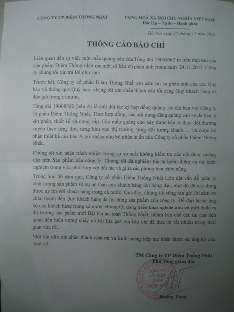 Trong Thông cáo báo chí, Công ty cổ phần diêm Thống Nhất đã chính thức nhận lỗi về quảng cáo "cấm phụ nữ đoan trang" Trong Thông cáo báo chí, Công ty cổ phần diêm Thống Nhất đã chính thức nhận lỗi về quảng cáo "cấm phụ nữ đoan trang"