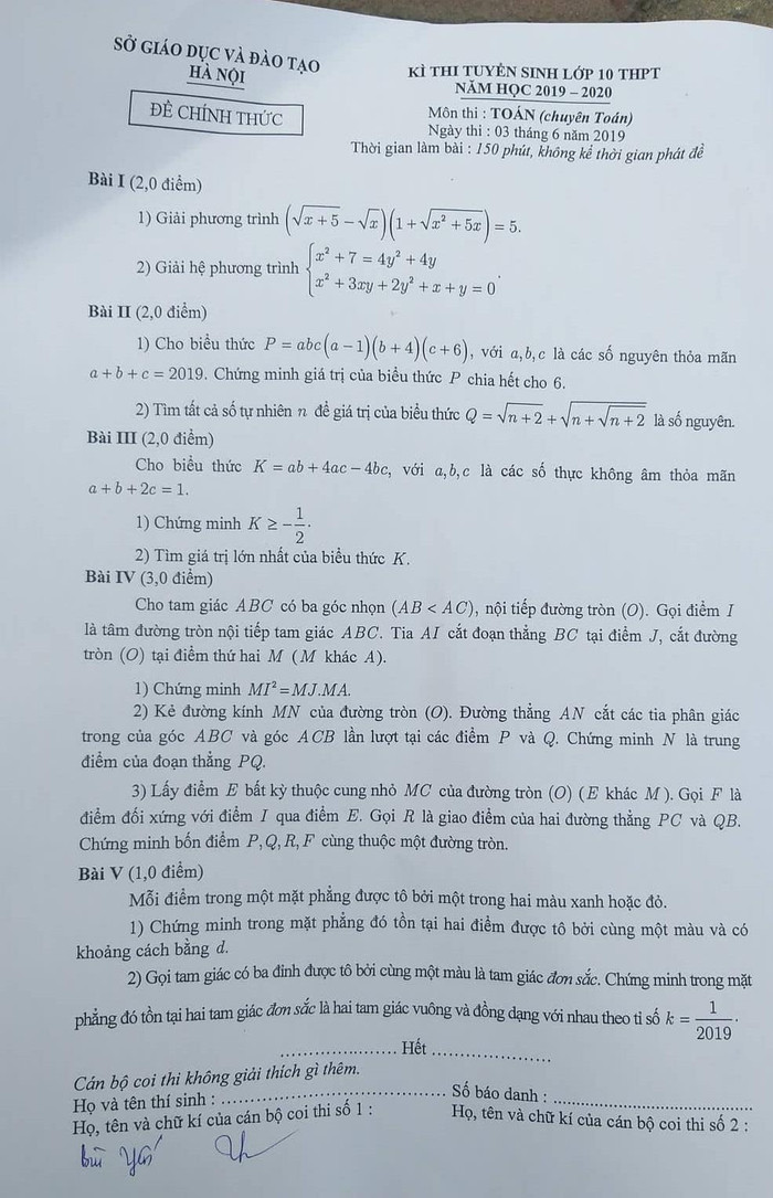Theo dự đoán, đề thi chuyên toán sẽ có ít điểm 9 và điểm 10 (ảnh Trinh Phúc). Theo dự đoán, đề thi chuyên toán sẽ có ít điểm 9 và điểm 10 (ảnh Trinh Phúc).
