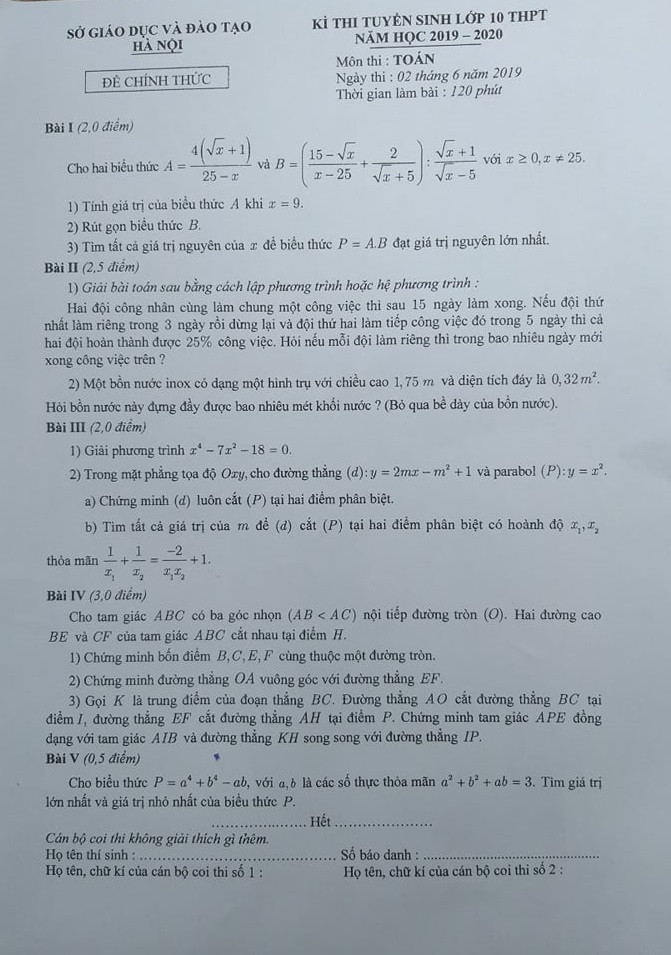 Đề thi toán 120 phút nhiều em không làm xong bài (ảnh Trinh Phúc)