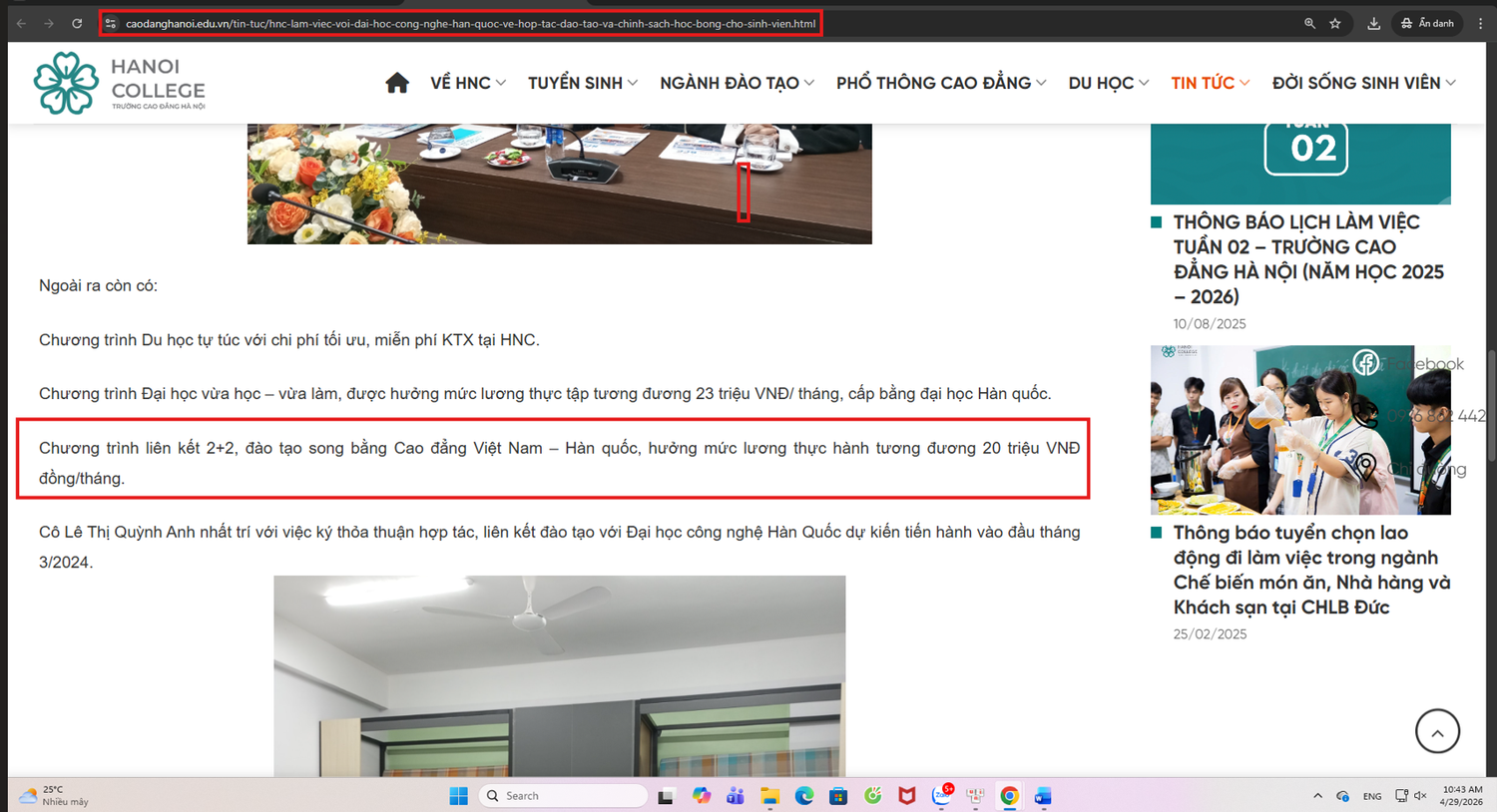 screenshot-2026-06-10-111223.png