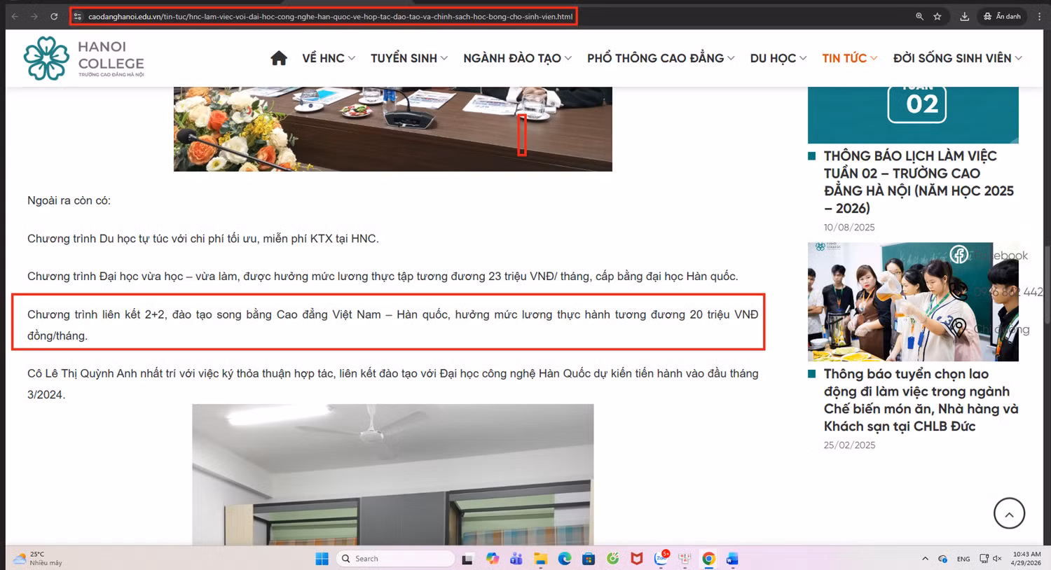 screenshot-2026-06-10-111223.png