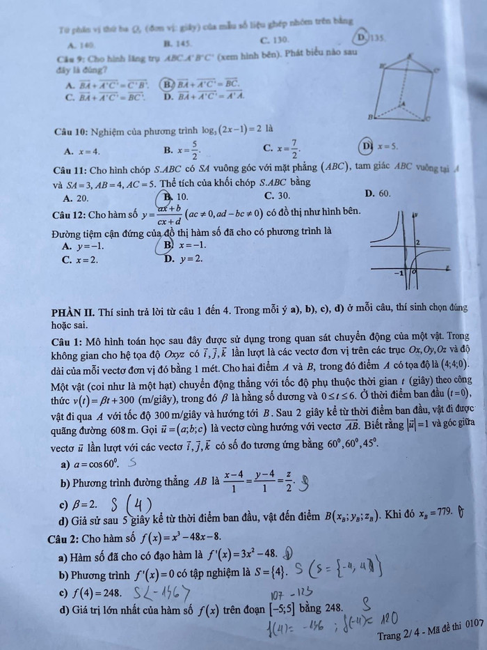 7e16cc71-89a4-4c00-ac4b-1a670f0a4084.jpg