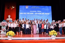 Trường ĐH Sao Đỏ kết nối doanh nghiệp, khơi dậy tiềm năng và tinh thần khởi nghiệp của sinh viên