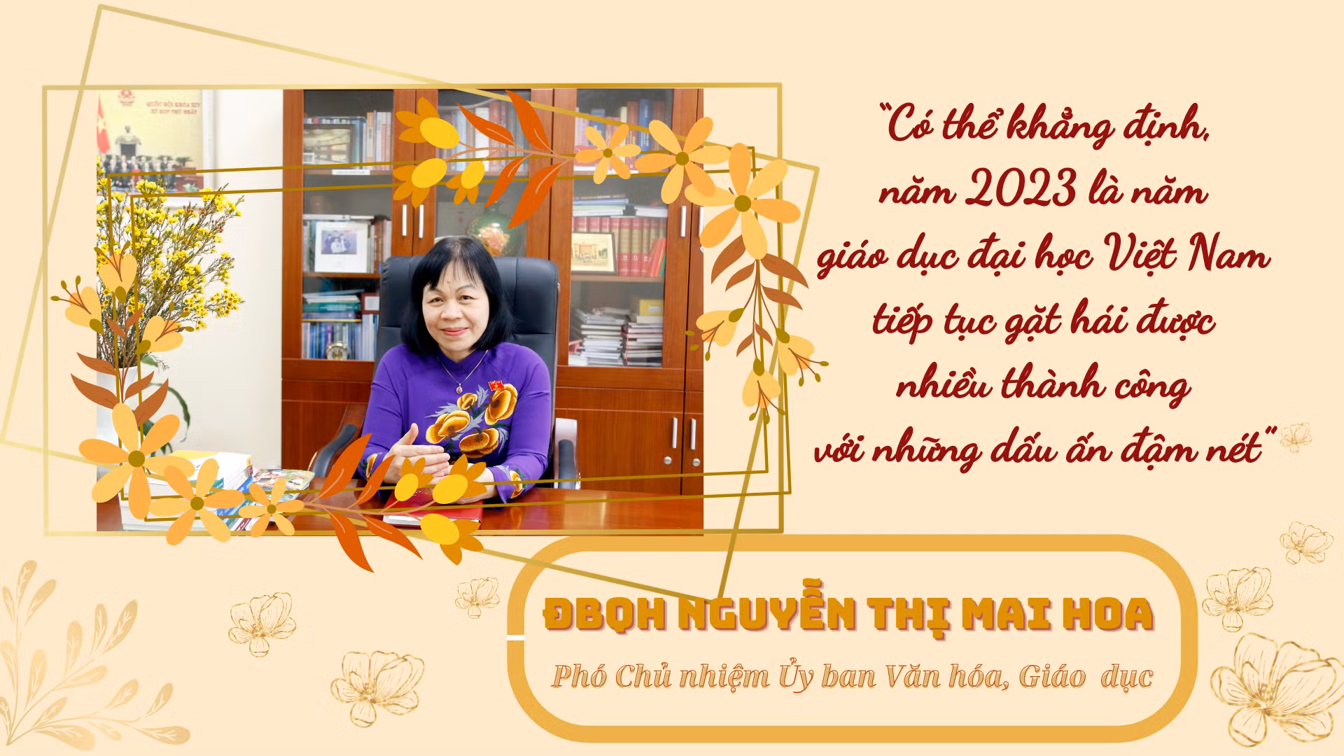 gdvn_ANH.png