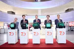 Đại học Bách khoa Hà Nội và GELEXIMCO khánh thành Trung tâm Đổi mới sáng tạo liên ngành