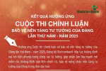 Tinh gọn bộ máy, đổi mới hệ thống chính trị: Chủ trương đúng đắn của Đảng