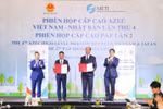 BIDV và JBIC ký kết Thỏa thuận hợp tác về tài chính xanh