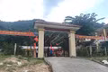 Nghệ An: Bổ nhiệm hiệu trưởng gây băn khoăn, báo cáo của UBND xã Hữu Khuông lý giải ra sao?