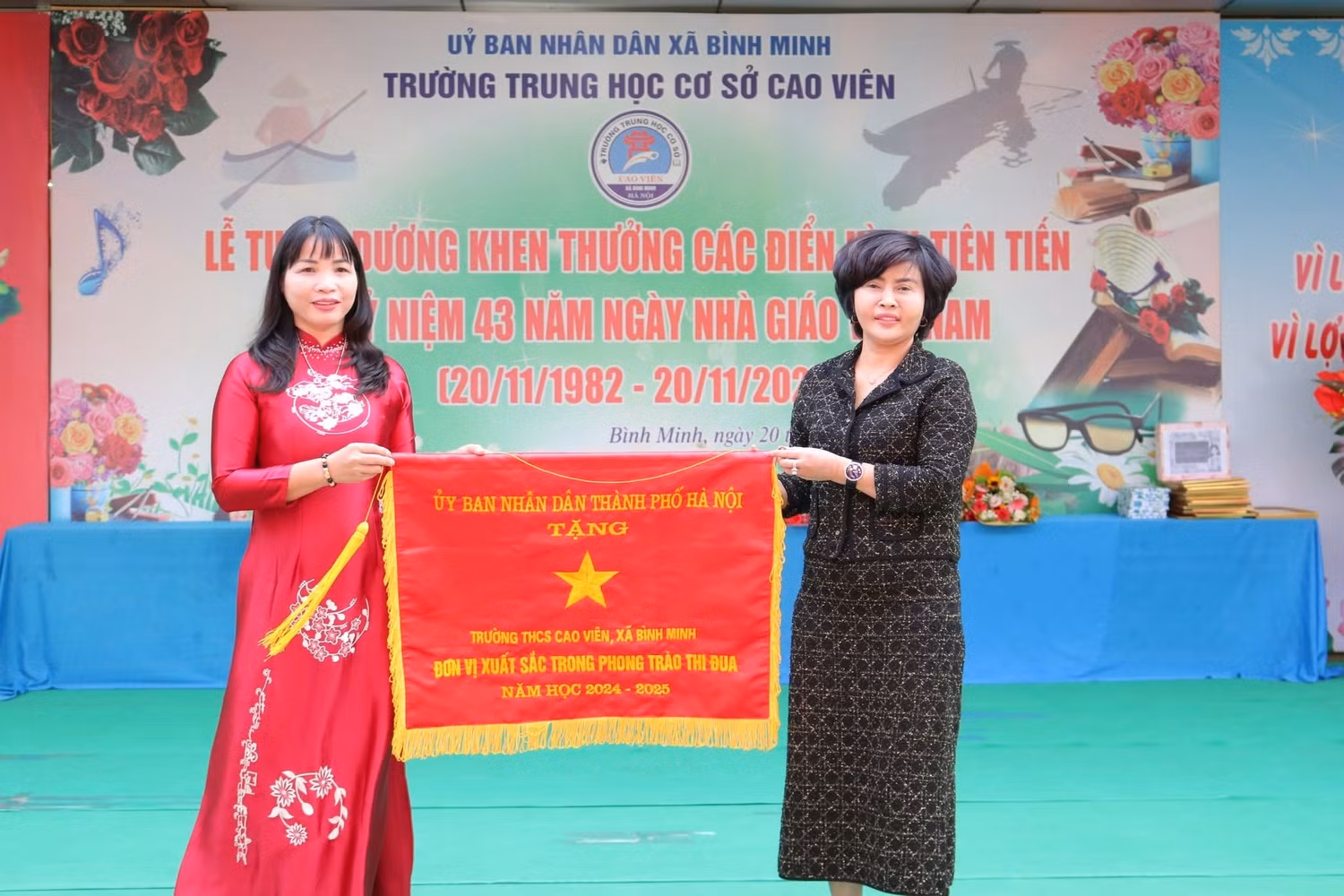 truong-thcs-cao-vien2.jpg