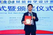 Giảng viên Trường Quốc tế đạt Giải Nhì tại Cuộc thi Kỹ năng và Đổi mới công nghệ BRICS năm 2025