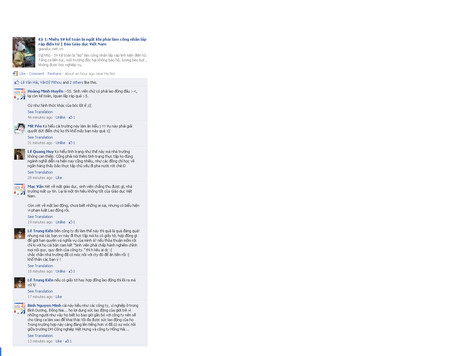 Từ hôm qua, cư dân mạng tràn ngập các comment phản đối trường ĐH Công nghiệp Việt Hung và Công ty Hồng Hải Từ hôm qua, cư dân mạng tràn ngập các comment phản đối trường ĐH Công nghiệp Việt Hung và Công ty Hồng Hải