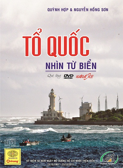 Album CD Tổ quốc nhìn từ biển Album CD Tổ quốc nhìn từ biển