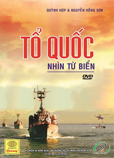 Album DVD Tổ quốc nhìn từ biển Album DVD Tổ quốc nhìn từ biển