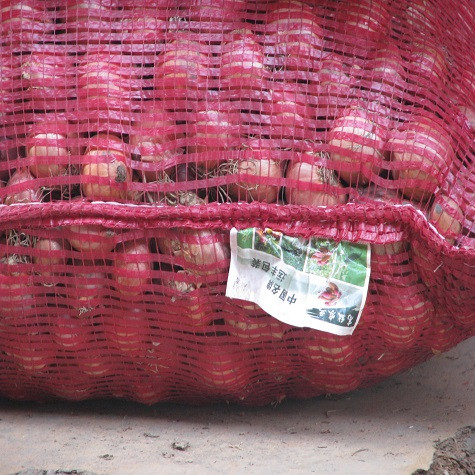 Phần lớn lượng hành, tỏi tại các chợ đầu mối có xuất xứ từ Trung Quốc. Phần lớn lượng hành, tỏi tại các chợ đầu mối có xuất xứ từ Trung Quốc.