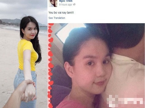 Hình ảnh phía sau người yêu đại gia giấu mặt của Ngọc Trinh Hình ảnh phía sau người yêu đại gia giấu mặt của Ngọc Trinh