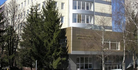 Đại học Kinh tế Kharkov