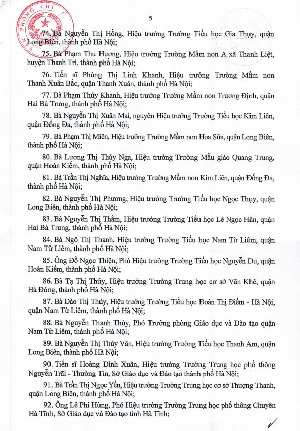 z5581751920993_8c6a5702b7db251179248163f39af0cd.jpg