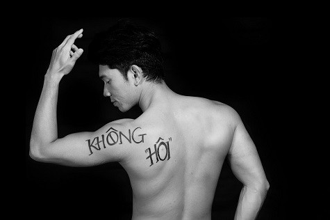 Thông điệp này nhằm lên án những hành vi không đẹp gần đây của một bộ phận người Việt đã thừa nước đục, thả câu trục lợi cho bản thân thay vì ra tay cứu giúp những người gặp tại nạn, không may mắn trong cuộc sống. Thông điệp này nhằm lên án những hành vi không đẹp gần đây của một bộ phận người Việt đã thừa nước đục, thả câu trục lợi cho bản thân thay vì ra tay cứu giúp những người gặp tại nạn, không may mắn trong cuộc sống.