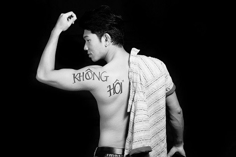 Trong chiến dịch mới, Nhạc sĩ Lương Bằng Quang chọn thông điệp “Không hôi”. Trong chiến dịch mới, Nhạc sĩ Lương Bằng Quang chọn thông điệp “Không hôi”.