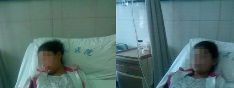 Hiện Hiểu Hiểu vẫn chưa qua cơn nguy hiểm. Hiện Hiểu Hiểu vẫn chưa qua cơn nguy hiểm.