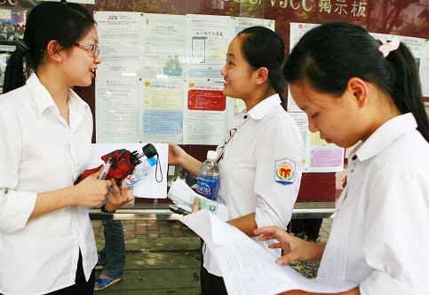 Ảnh minh họa. Ảnh minh họa.