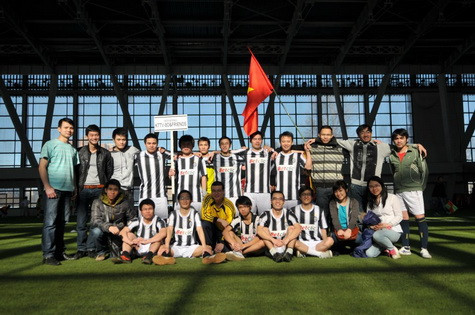 Đội Khí tượng Thủy Văn Đội Khí tượng Thủy Văn