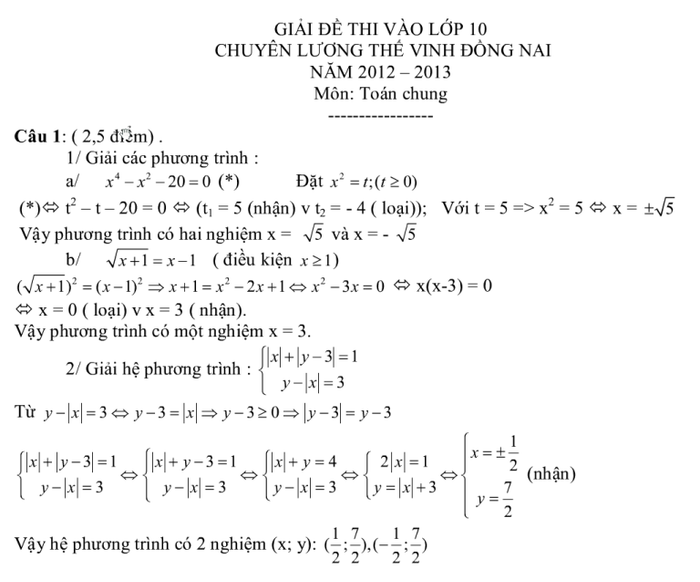 Đáp án đề thi Toán chung. Đáp án đề thi Toán chung.