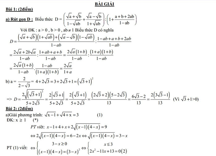 Đáp án môn Toán chung trường THPT Chuyên Lê Qúy Đôn. Đáp án môn Toán chung trường THPT Chuyên Lê Qúy Đôn.