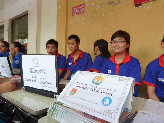 ĐH Công Đoàn. ĐH Công Đoàn.