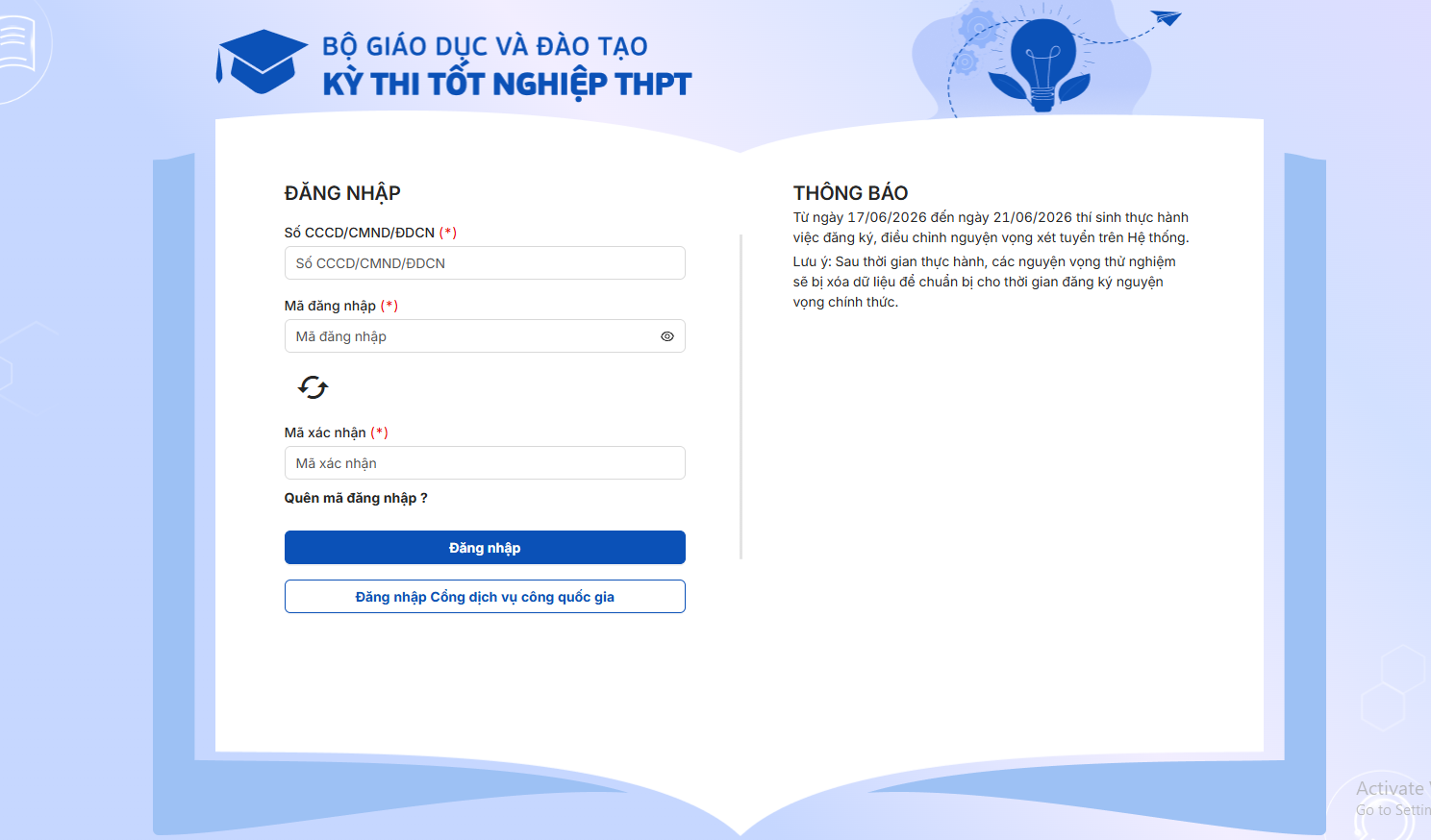 Từ ngày 17/6 đến hết ngày 21/6, Hệ thống hỗ trợ tuyển sinh chung của Bộ Giáo dục và Đào tạo sẽ mở để thí sinh thực hành đăng ký, điều chỉnh và bổ sung nguyện vọng xét tuyển.